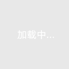 外地人到海南买房合适吗？清澜跟东海岸房价哪个能上涨？
